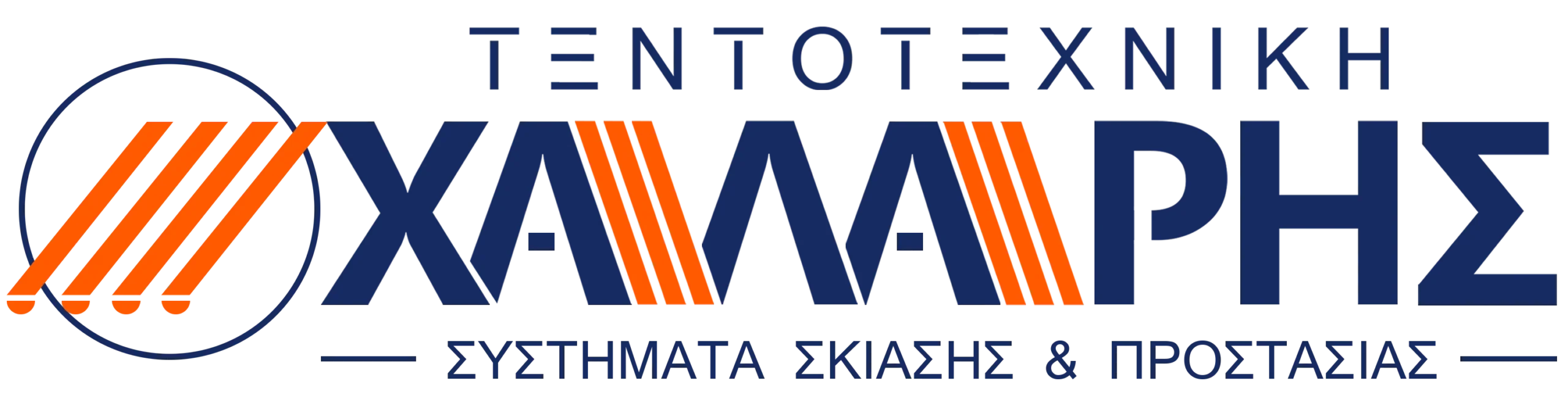 Τεντοτεχνική Χάλαρης logo