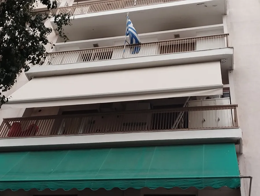 Τέντες με Βραχίονες
